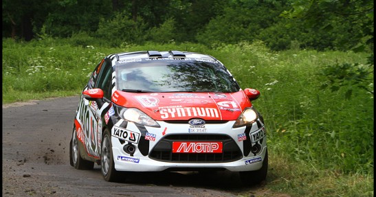 Rajd Karkonoski